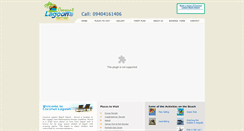 Desktop Screenshot of coconutlagoon.in